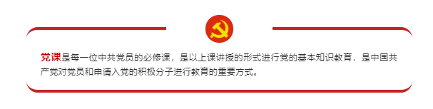 微信截图_20190404110941.png